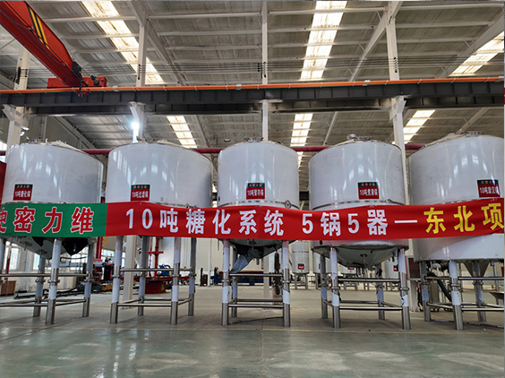 班戈精酿啤酒设备厂—5吨五锅五器糖化系统—四川项目